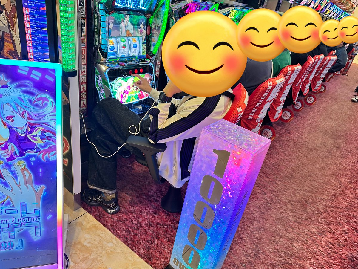 わーやん わーやん👾 (@wa___yan) / Highlights / X