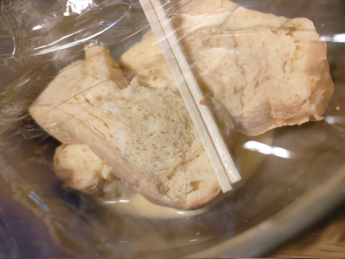 今日のおやつにしました(メンテ明けまでには食べたい……)