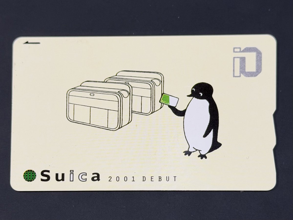 みるでぃす on X