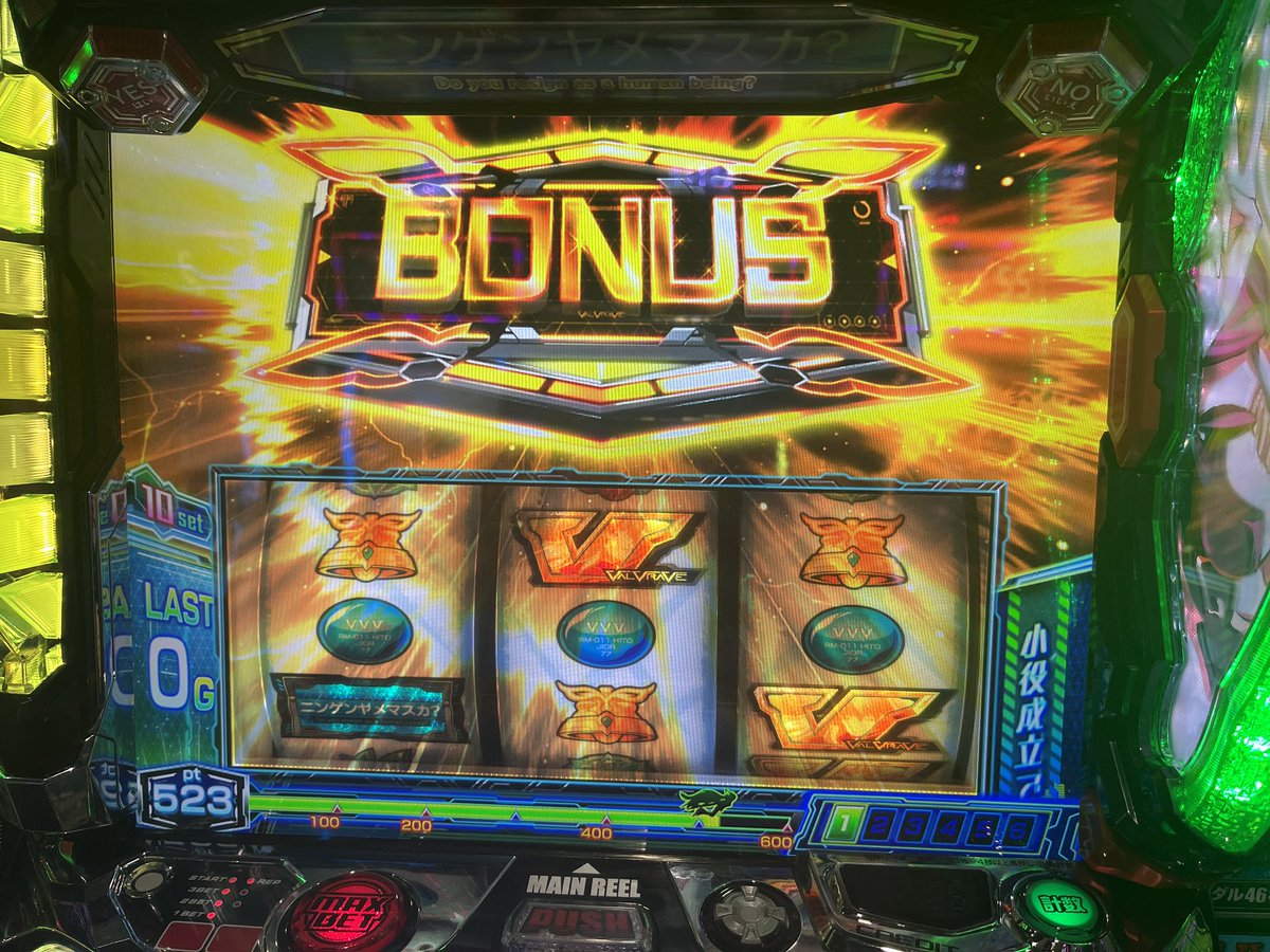 みやもんさま♡ みやもん (@miyamon_slot) / Highlights / X