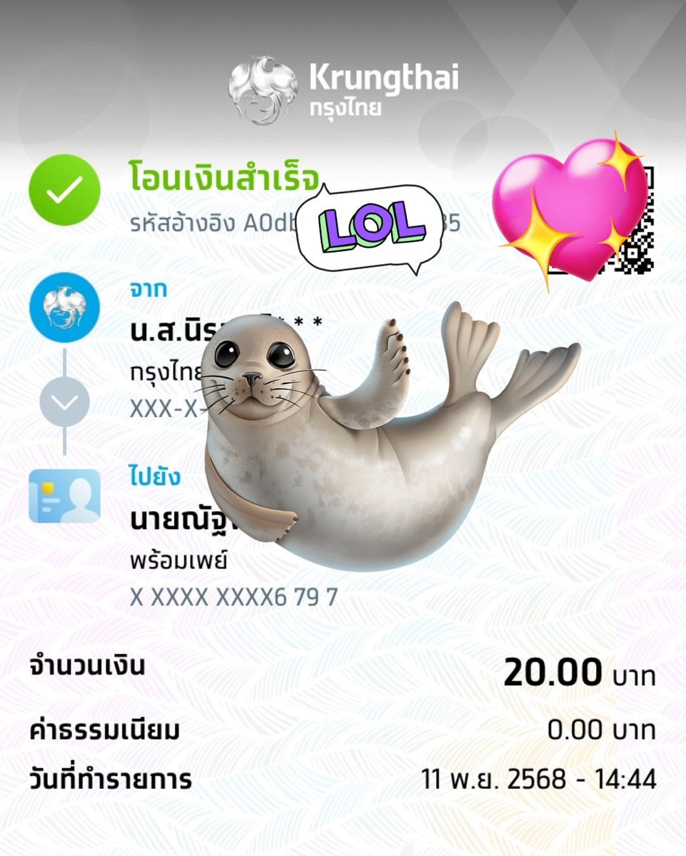 Tiktok2go2go's tweet image. ปั๊มยอดฟอลง่ายๆ แค่ 20 บาท
สแกนจ่ายได้ทั้งพร้อมเพย์และ True money wallet