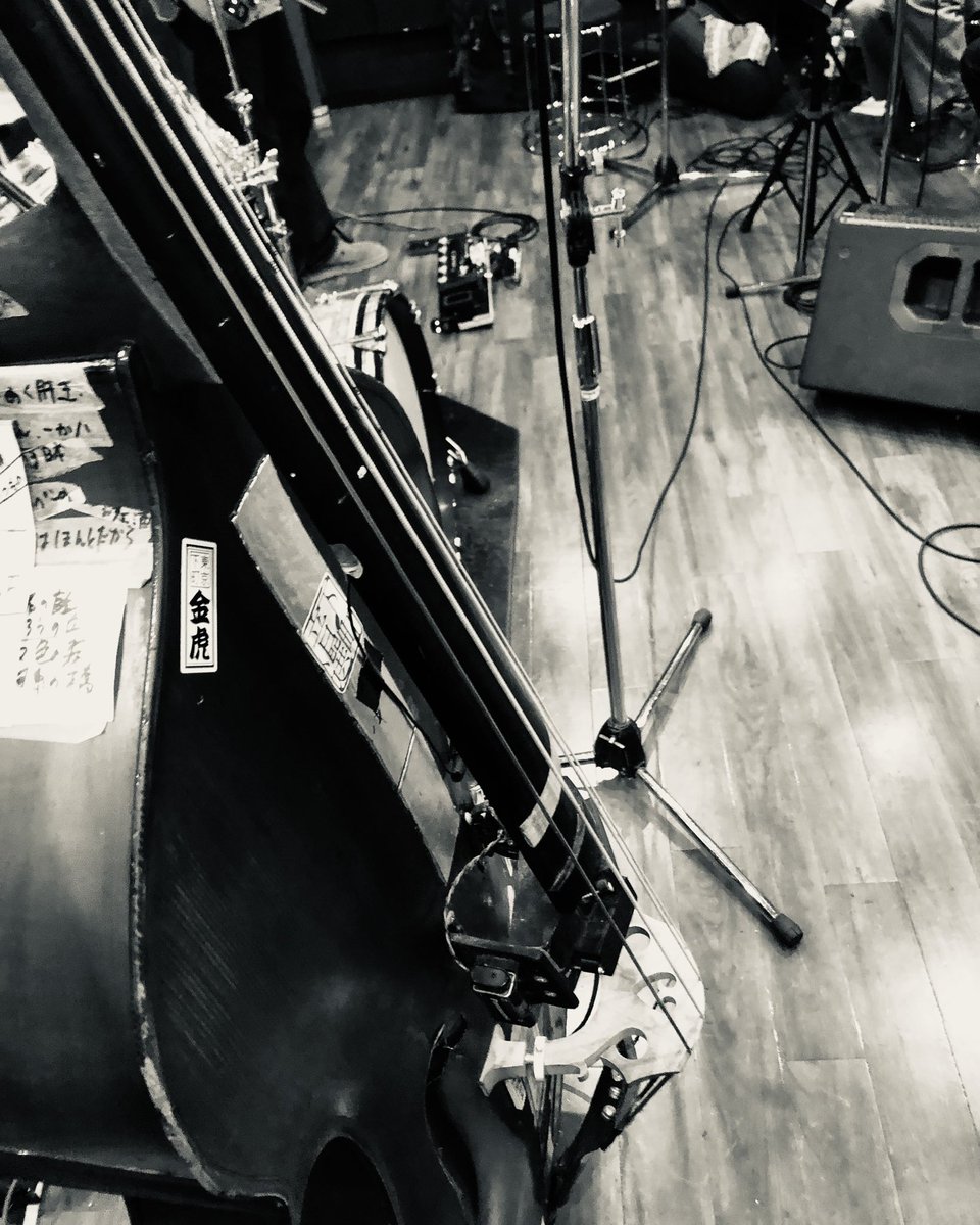 ベースの日なのか
ありがとう