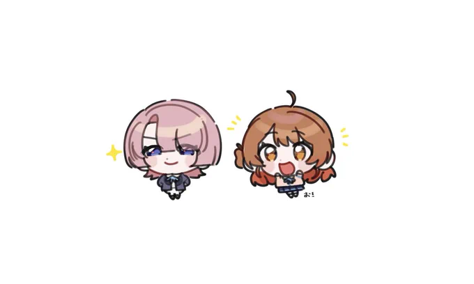 ちまっ