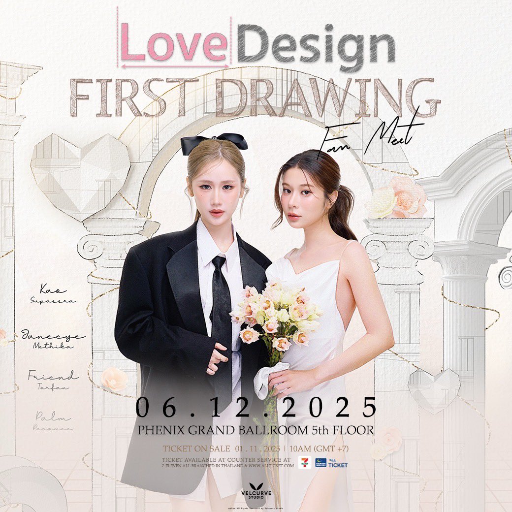 CSAllTicket's tweet image. LOVE DESIGN - First Drawing Fan Meeting
.
💸ราคาบัตร : บัตรราคา 7,500 / 5,500 / 4,500 / 3,500 และ 2,000 บาท
🏪ซื้อบัตรได้ที่ 7-11 ทุกสาขา
📲หรือเว็บไซต์ ALL Ticket &amp;gt; counterservice.biz/tic-lovedesign…
.
.
#LoveDeSignSeries
#รับรักออกแบบ
#KaoJaneJaneKao #เก้าเจนเจนเก้า
#janeeyeh #supassra_sp