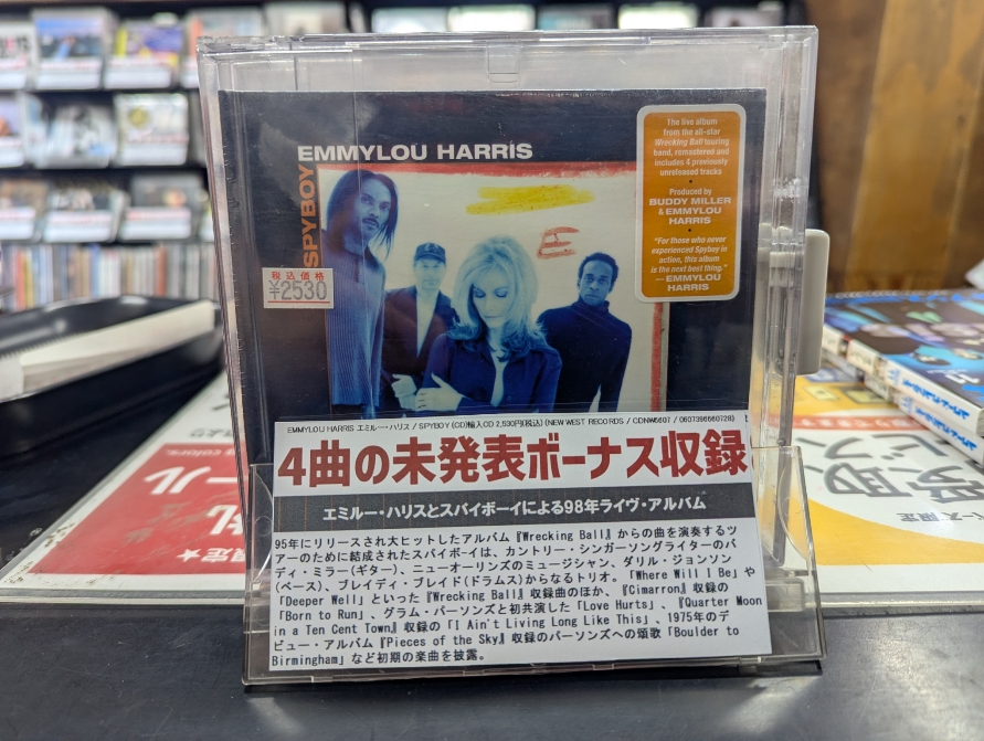 ディスクユニオン新宿ロックCDストア on X