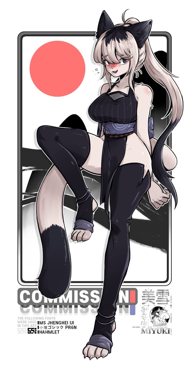 for <a href="/orang1115/">MerQrous</a>