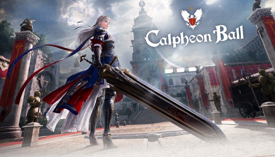 12/13 ｶﾙﾌｪ宴会…！！！

そしてセイバー事前予約11/25って結構早い('o')!!!