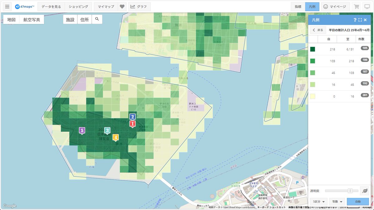 47maps @㈱日本統計センター tweet media