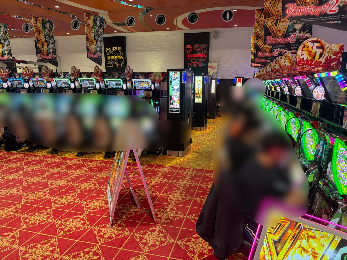 おりゅうさん うずさん on X