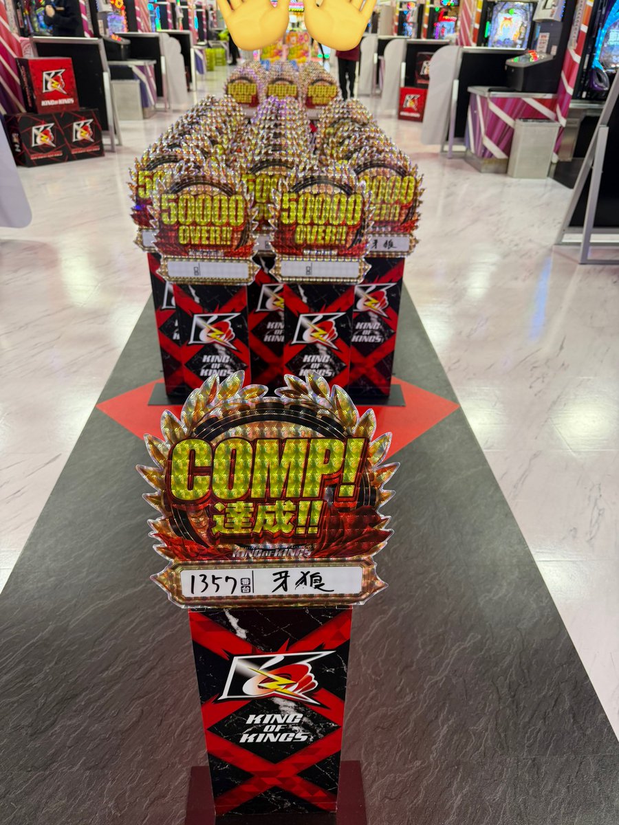 ながさわまさに on X