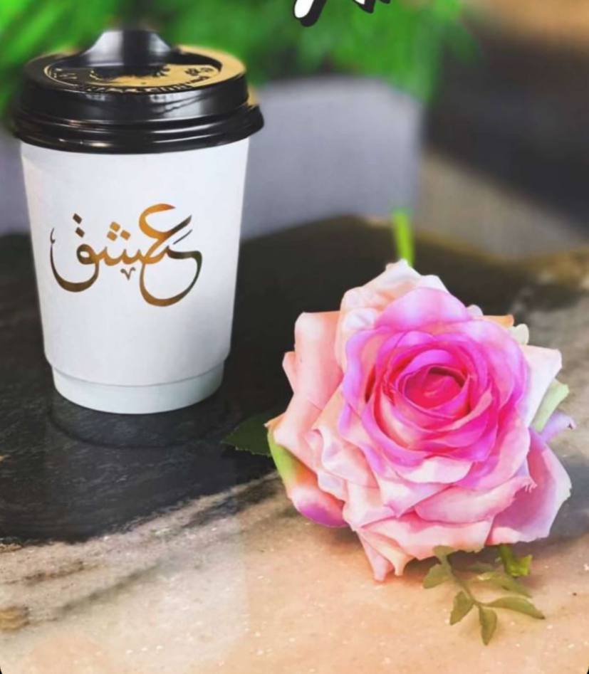 السعّاده احياناً . . شخص 😍❤️❤️