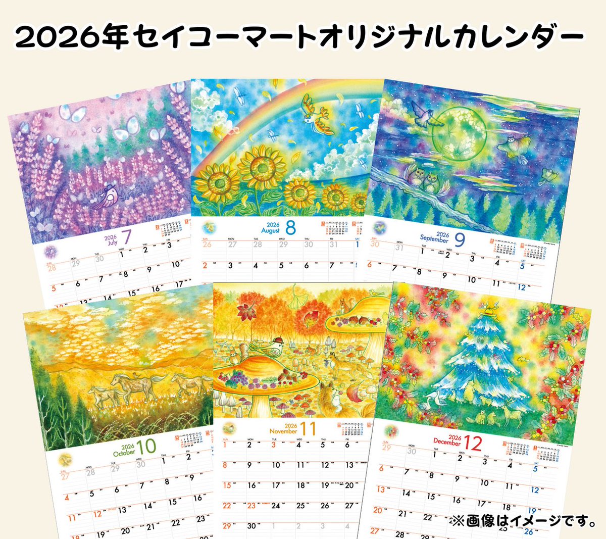 Seicomart_TW's tweet photo. ＼✨セイコーマート 11/10週発売の商品🎉 ／
【2026年セイコーマート オリジナルカレンダー】
セイコーマートのオリジナルカレンダー販売開始しました。ご自宅にいかがでしょうか。
＜北海道・関東＞
本体価格：100円（10％税込110.00円）
※万が一品切れの際はご容赦ください。

セイコーマート公式通販でも販売中です✨✨

／
今週の #セイコーマートおすすめ商品
https://t.co/BZnHuTQmQr
＼
#セコマ #secoma #セイコーマート #seicomart