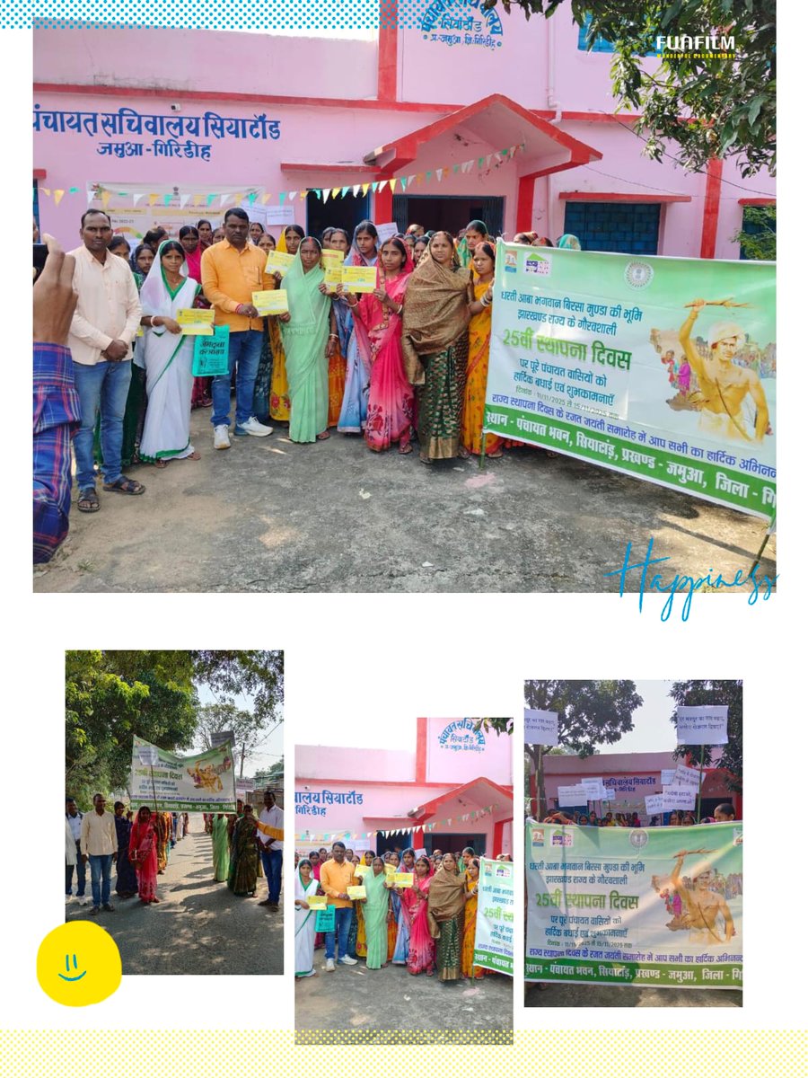DRDSGIRIDIH's tweet photo. Job card Distribution and Prabhat Pheri @Comm_MGNREGA_JH @GiridihDc  @RDD_Jharkhand @Comm_MGNREGA_JH @DoLR_MoRD @jswmrdd @DipikaPS #25YearsOfJharkhand #JharkhandSilverJubilee #JharkhandRising #SpiritOfJharkhand #CelebratingJharkhand #JharkhandAt25 #LandOfProsperity https://t.co/DSQt7AzMkW