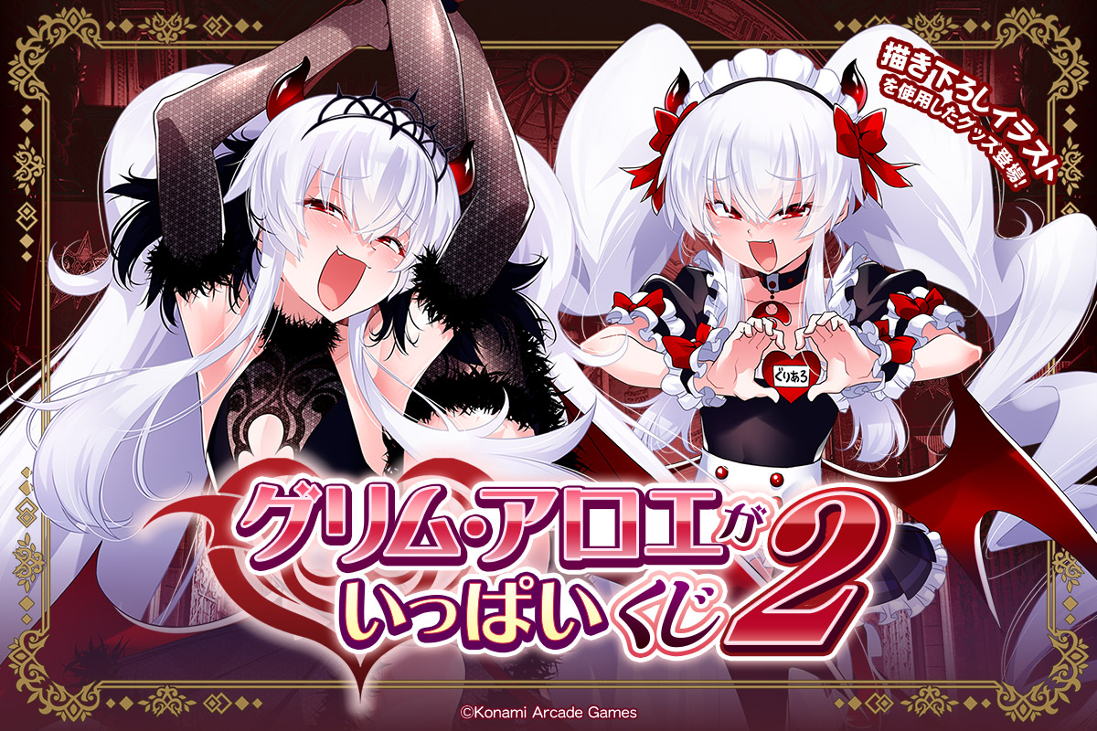 壱@2日曜 東4-ホ40a「そんだけ。」売り子 (@itikai) / Posts / X