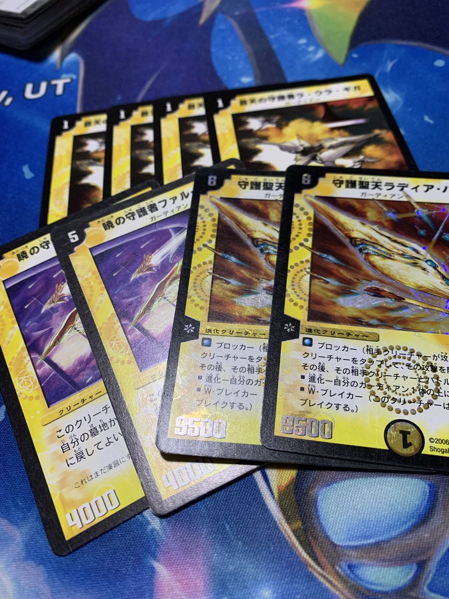 チャッキー(デュエマ・クラシック05・08) (@05_089797) / Posts / X