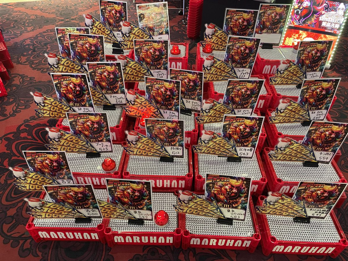 マックスケガレ on X