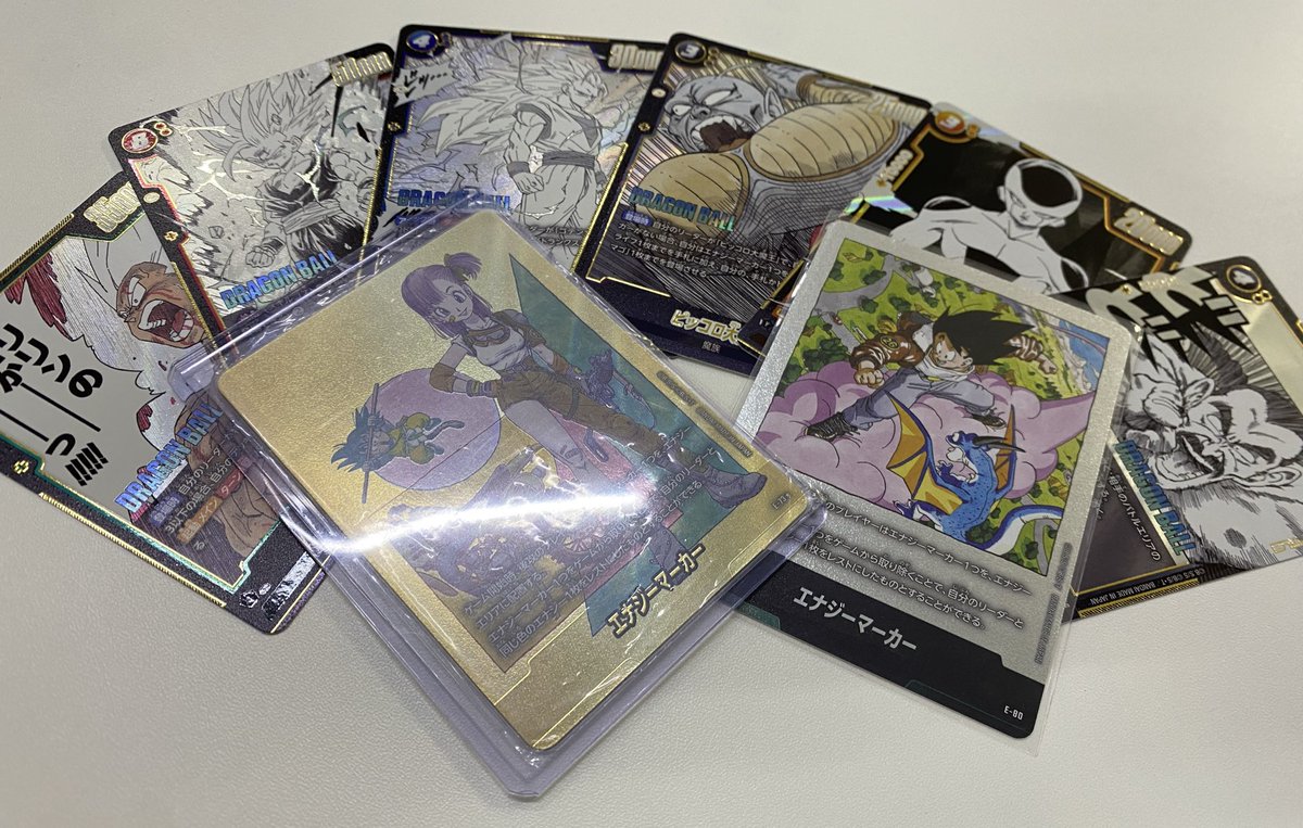 リド君たちとドラゴンボール漫画ブースター02開封して金のエナジーマーカーでた！！！マジで嬉しい🫠🫠