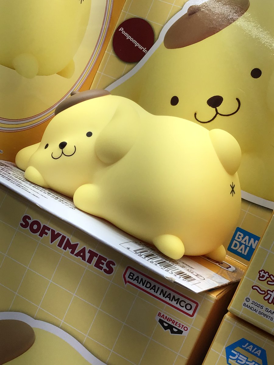 サンリオキャラクターズ』 SOFVIMATES ～ポムポムプリン リラックスver