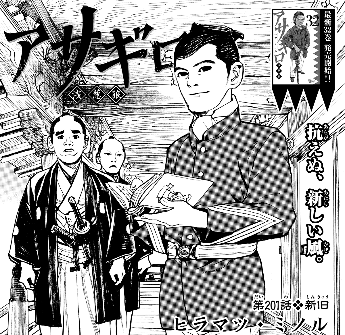 IT (@1ta8ma310) / Posts / X