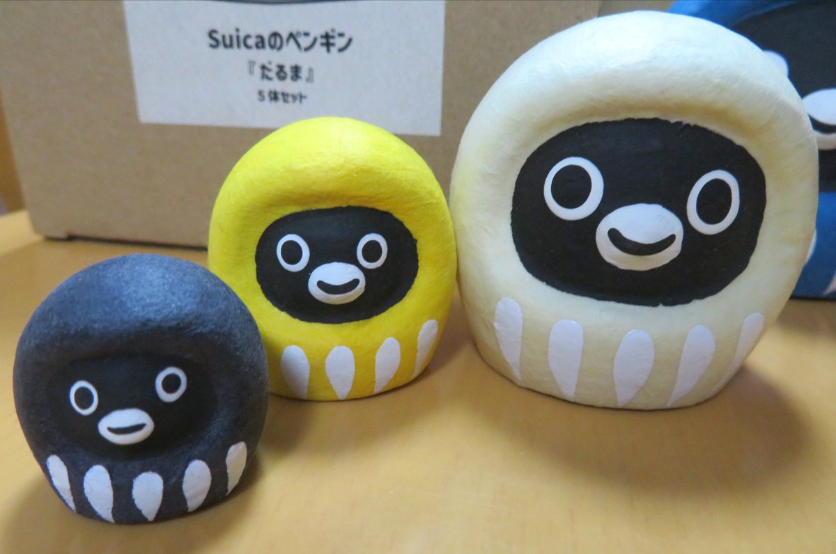 Suicaのペンギン　はりこーシカ（だるま）5体セット　新品 Suicaのペンギン はりこーシカ（だるま）5体セット 新品 - メルカリ