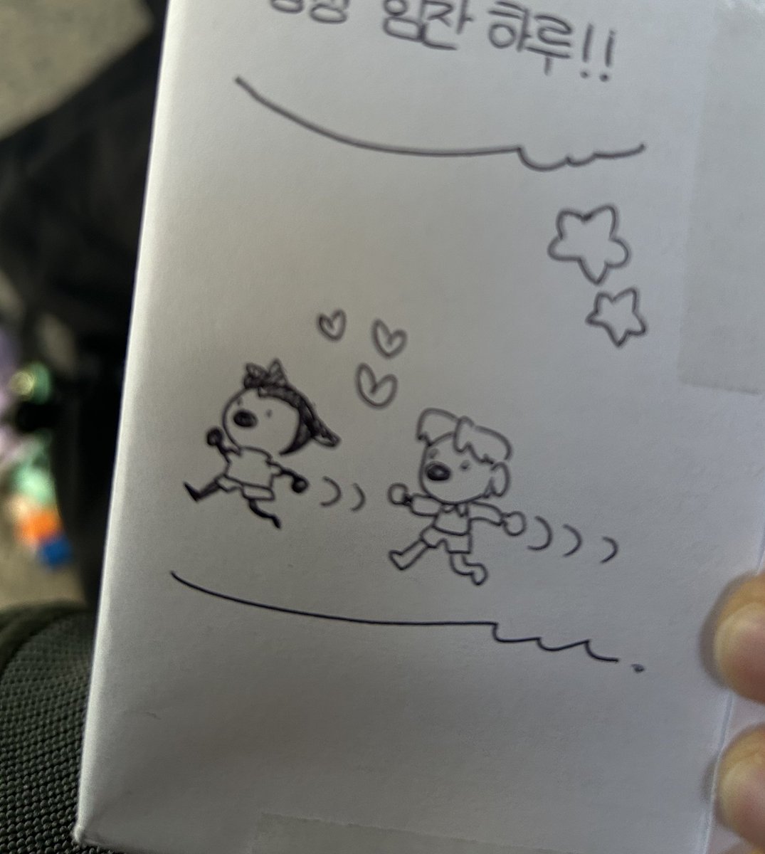 kikiki_2006's tweet photo. 친구가 빼빼로데이라고 과자 포장지 꾸며서줬어ㅠㅠ🥺❤️❤️❤️다들 이거봐ㅠㅠ https://t.co/UJqp4sSzRj
