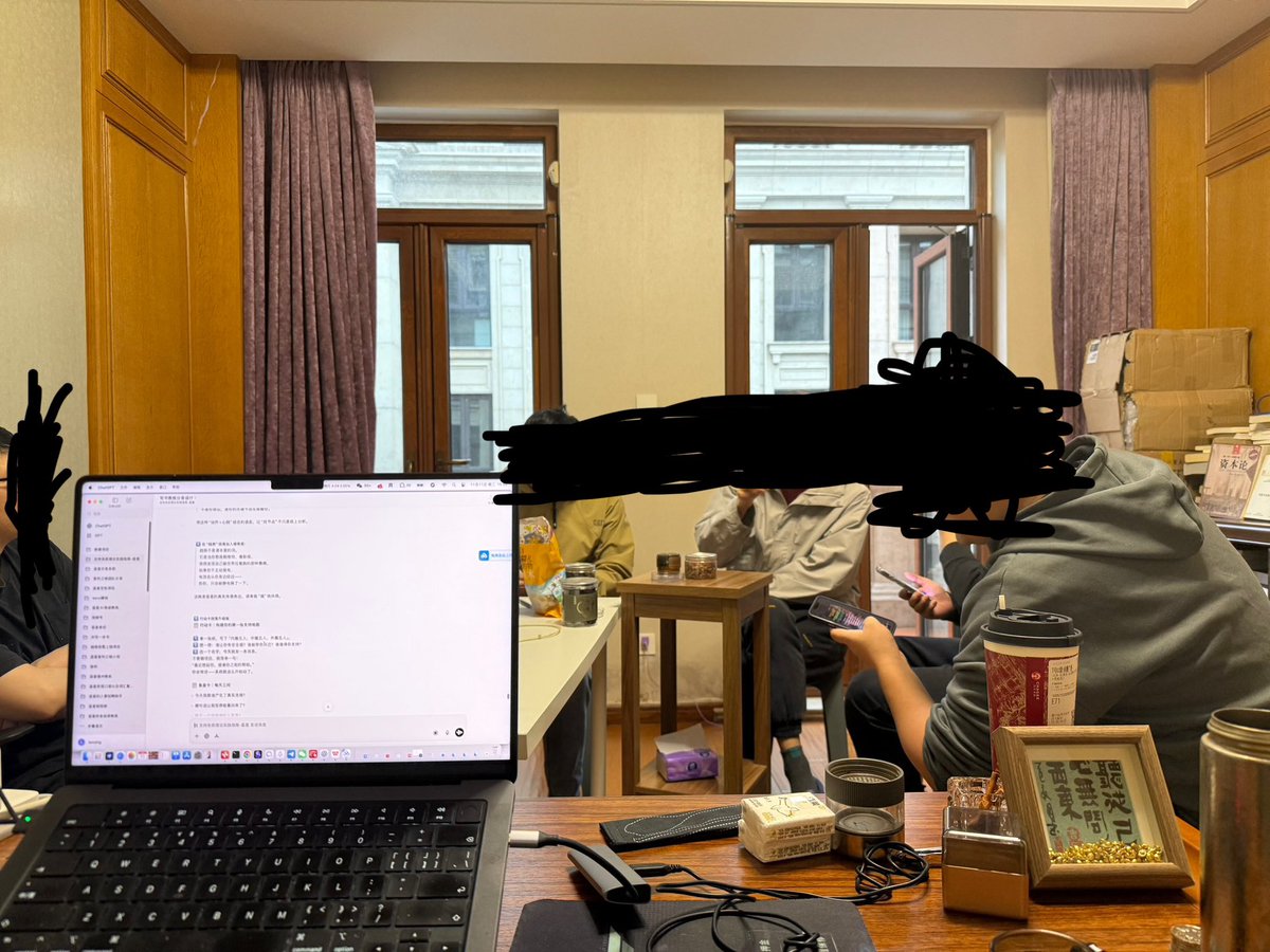 lanxing ｜蓝鸟会🔆 tweet media