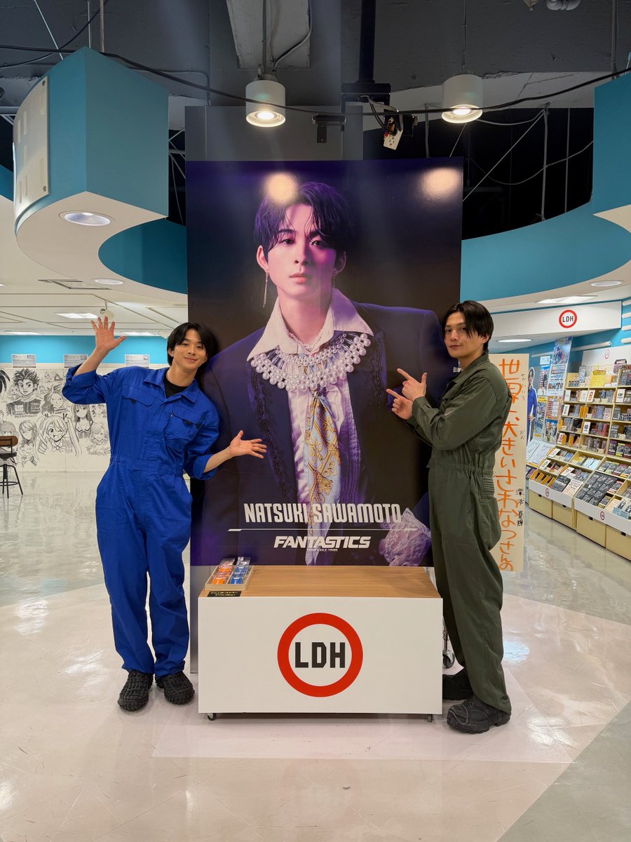 澤本夏輝 #八木勇征】 実は先ほど放送の #FANTASTICS畑 の収録終わりに