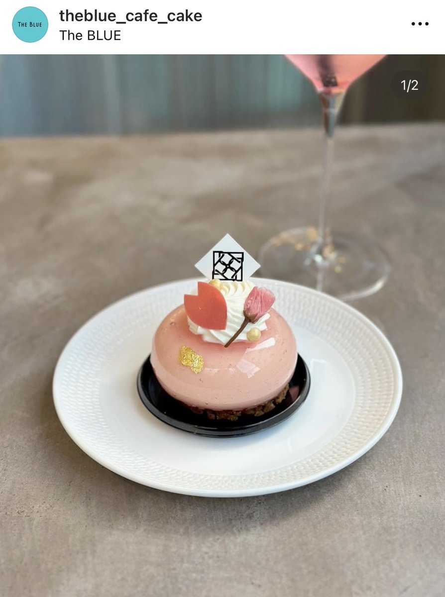 ぱあ@🍑運命を転がせ🔆 on X