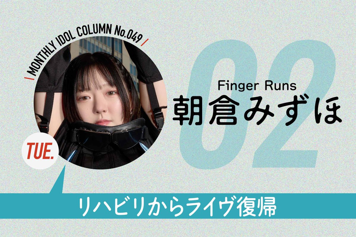 bunbun☆ページ Snail Shell BEE-03W Wasp Girl Bun-chan - Show.Z Store