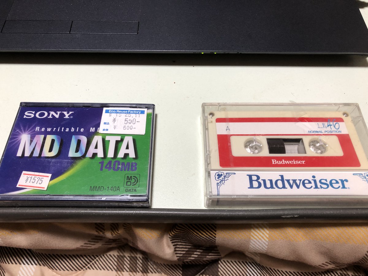 2023_ipW's tweet image. #ハードオフ　＃絶滅メディア
ハドフで見つけたMD DATAメディア。。。。。
