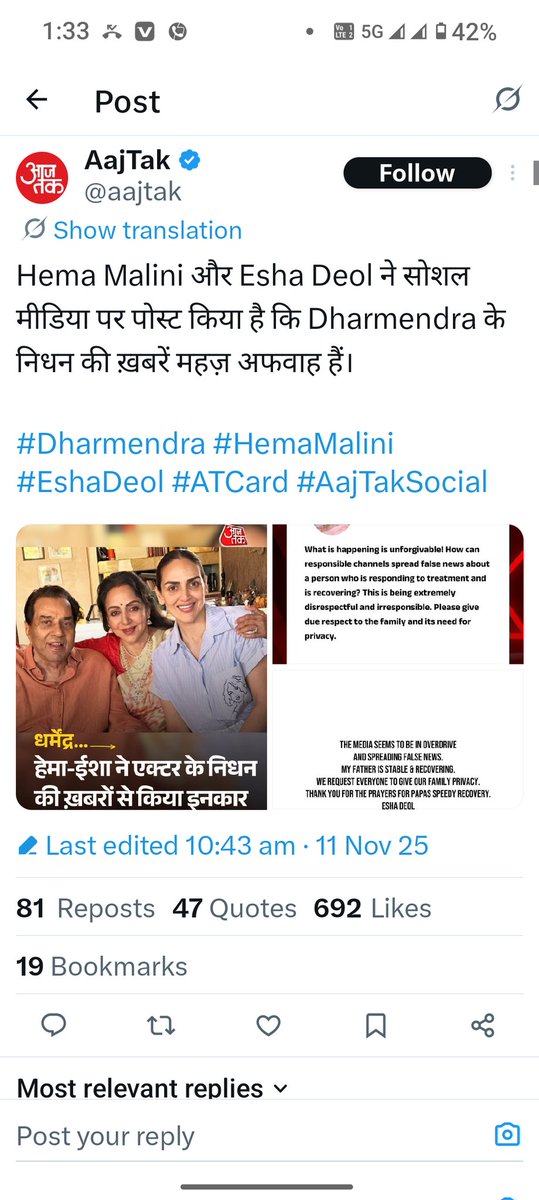 jitendryadav133's tweet photo. https://t.co/G3bpy396Gf