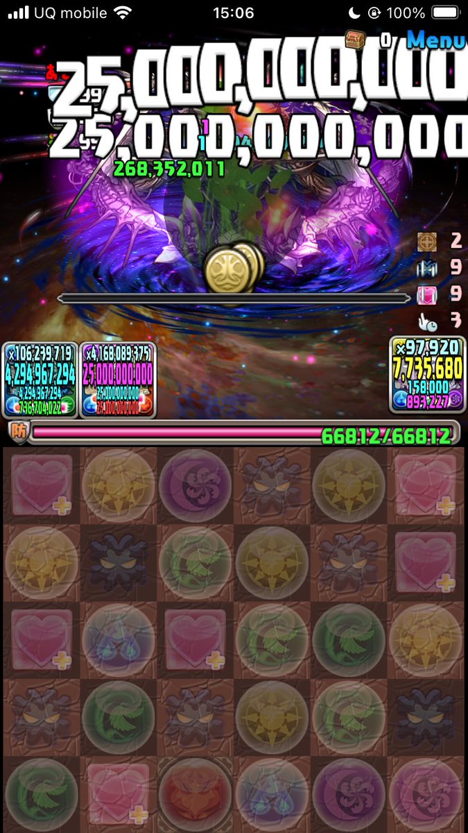 無印EX 闘技場ボスラッシュ 3枚抜き

だっつが「行けるのかな」って言ってたのでとりあえずクリアしてきた

正攻法だと行けるのかな？？？