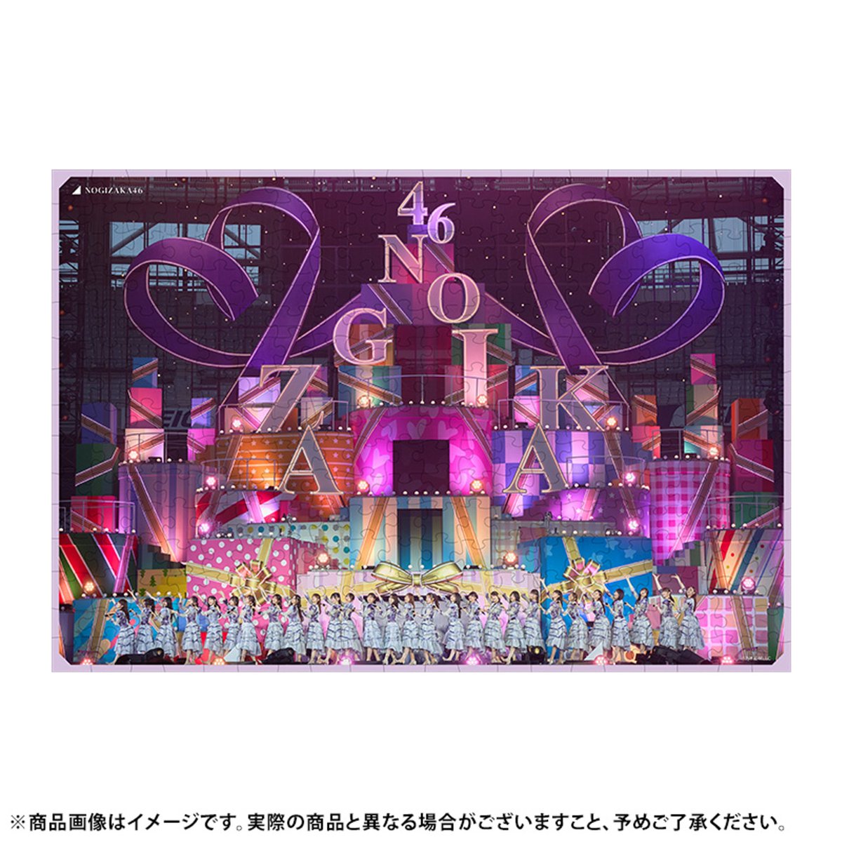 ゆーしゃん on X