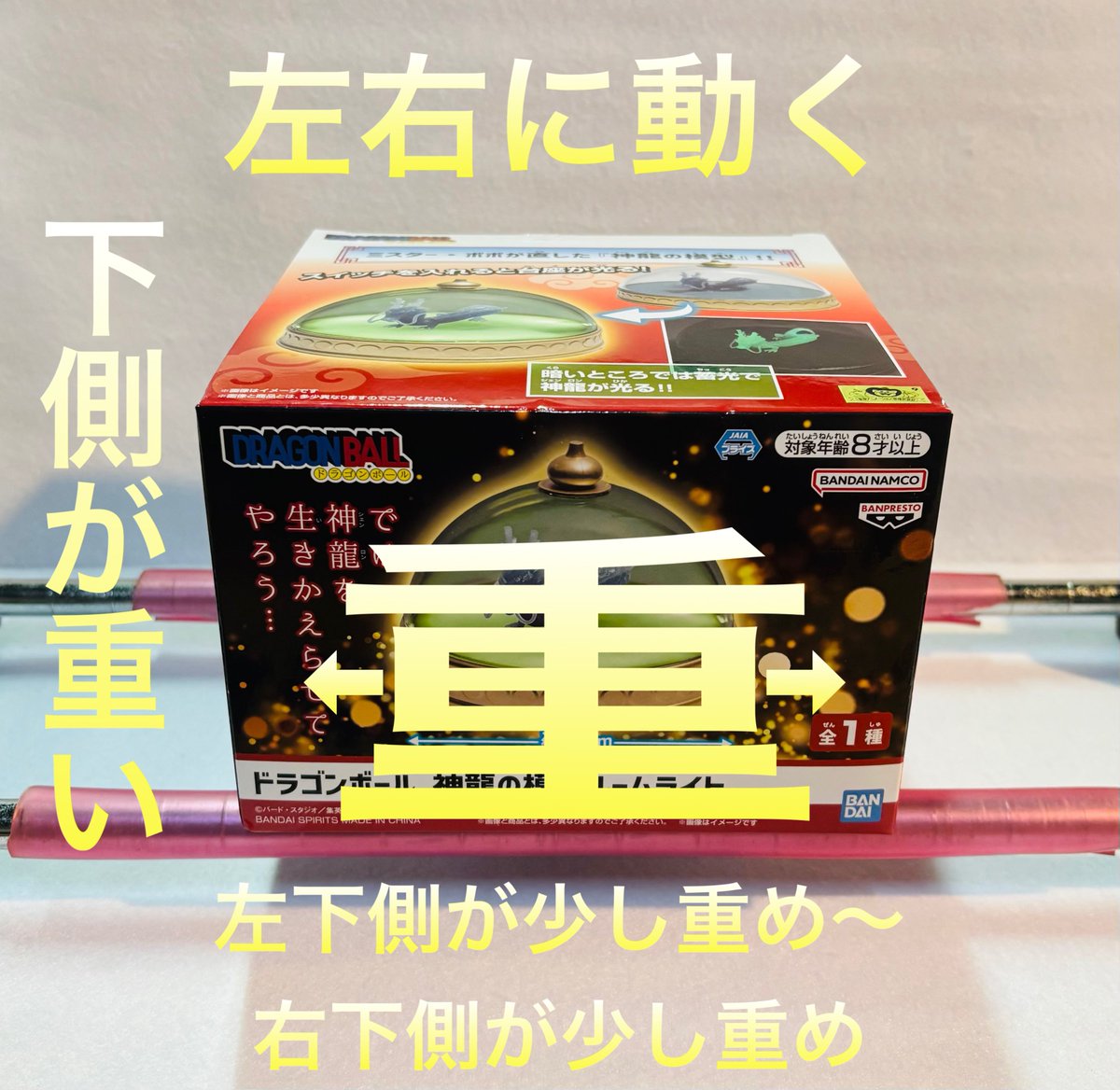 M erry☆An (@6eS8Jm4YNJpPA2D) / Posts / X