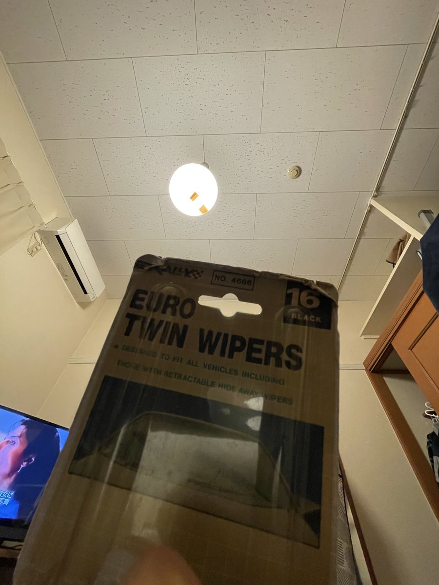 黒色ツインワイパー地味くらいがちょうどいい