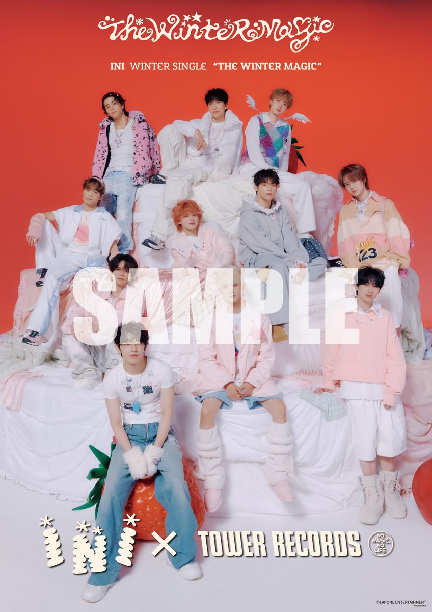 INI WINTER SINGLE『THE WINTER MAGIC』の発売を記念してコラボ