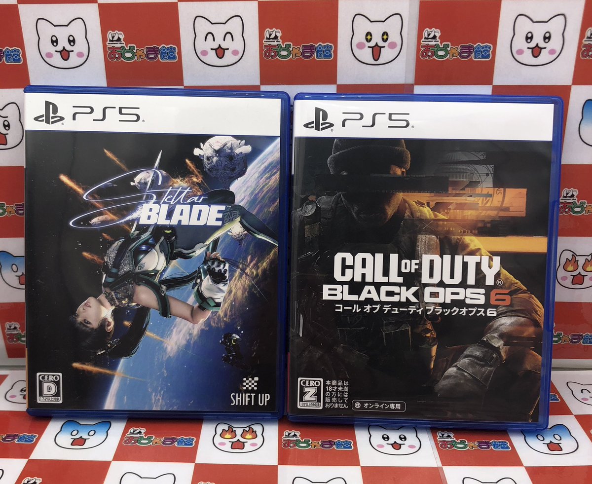 ojamakansan's tweet image. ✨#PS5 ソフト買取しました✨

#StellarBlade 
突如、正体不明の敵に襲われた地球🌏
失われし人類の楽園を取り戻すべく、
精鋭部隊が任務へ旅出つ‼️

#CallOfDutyBlackOps6 
シリーズ新作の発売が迫る今🔫
予習、練習に遊んでみるのもいいかも⁉️

お探しのものがあれば是非スタッフまで🎶