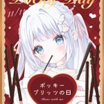 ̩͙†⑅⃛ 楪 ゆい ໒꒱^ྀི· ﾟ on X