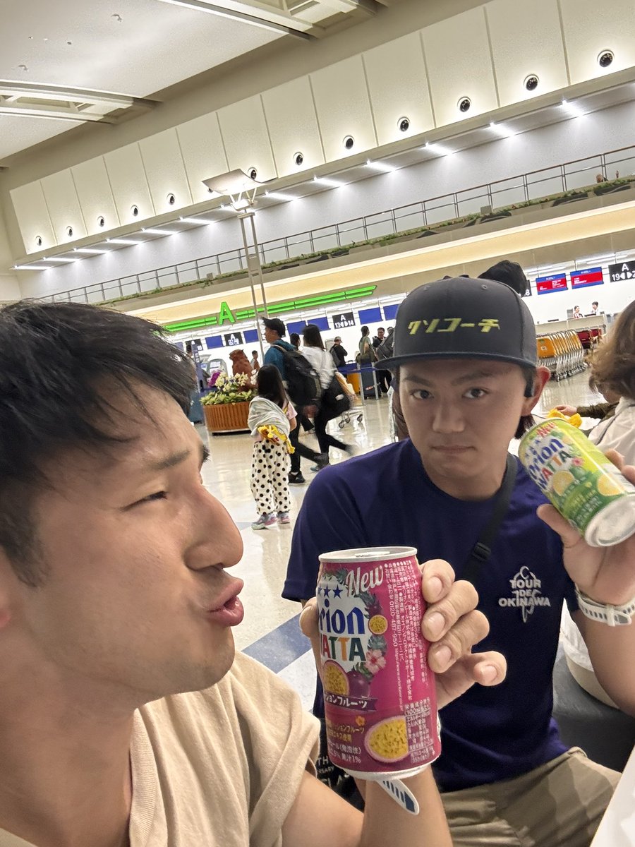 気が利きすぎるチームメートに空港で出会っちまったよ！！！
🍺ありがとう