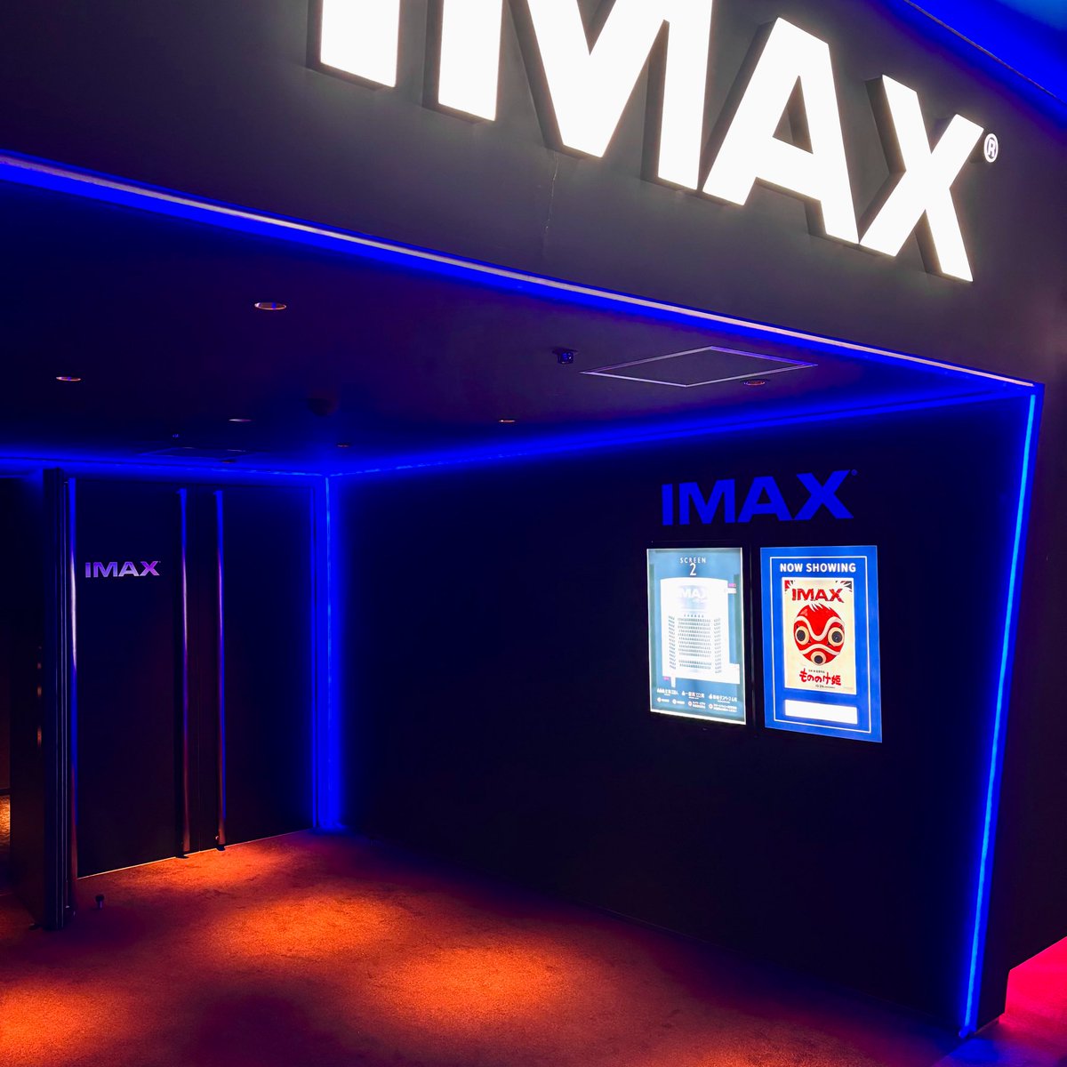 ❤高輝度22000lm❣狭い部屋でも映画館の様な雰囲気で映画を大満喫♪❤ F-ritz art center on X