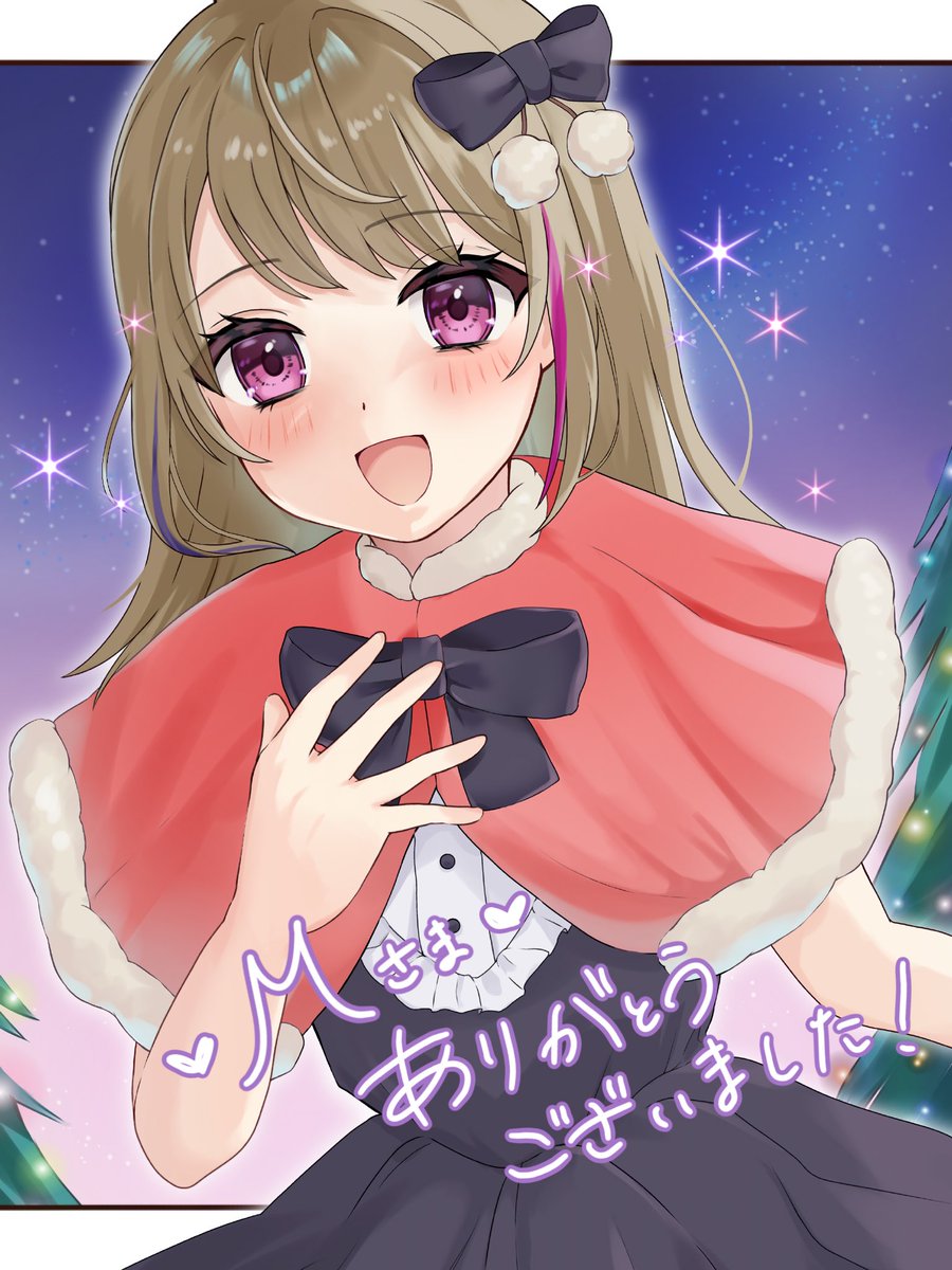 my_kko0's tweet photo. 詳細置き場よりお借りしました！少し早いですがクリスマス風🎄💜
ありがとうございました！！ https://t.co/QrHorywWOl
