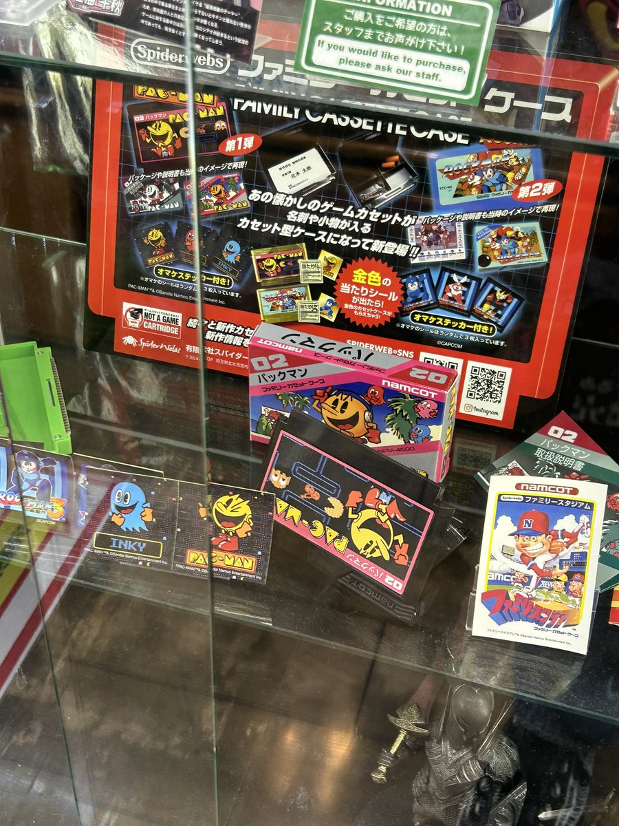 ゆ*1様 スーパーファミコンボックス ゆ*1様 スーパーファミコンボックス