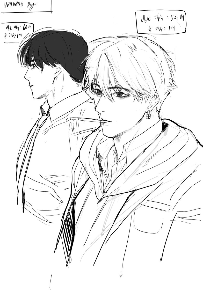 밤케츠 tweet media