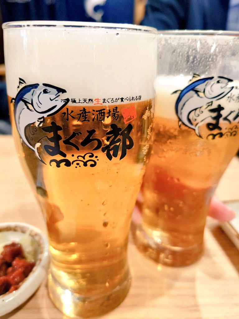 sr_oreo_rabbit1's tweet image. 半年間の高難度コンサルが終了しメンバーと新横浜でまぐろ祭り🐟

私自身が毎回最高のパフォーマンスを出すのがベストですが、メンバーの育成なくして明日はない。でもお客様目線に立つとサービスレベルを下げないでほしい。このバランスofバランスofバランスと毎日勝負してます。
 #まぐろ部