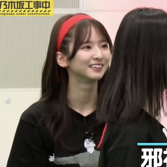 さっちゃん on X