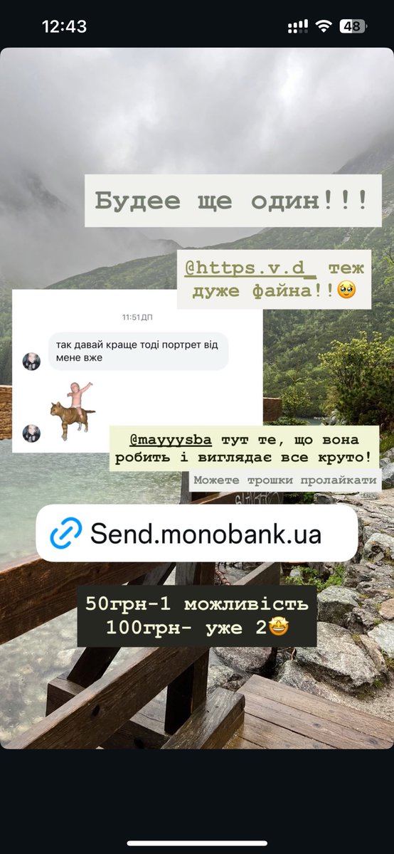 llallaalall's tweet photo. Донат=можливість отримати свій портретик 
50грн-1шанс 
Всім подякую за поширення та донати🥺🫂

https://t.co/xqnQiJX2PZ https://t.co/TIY2BS880a