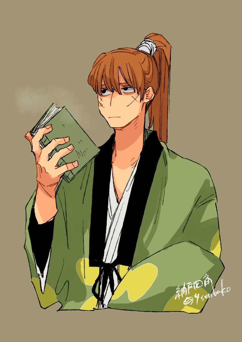 納戸四角 tweet media