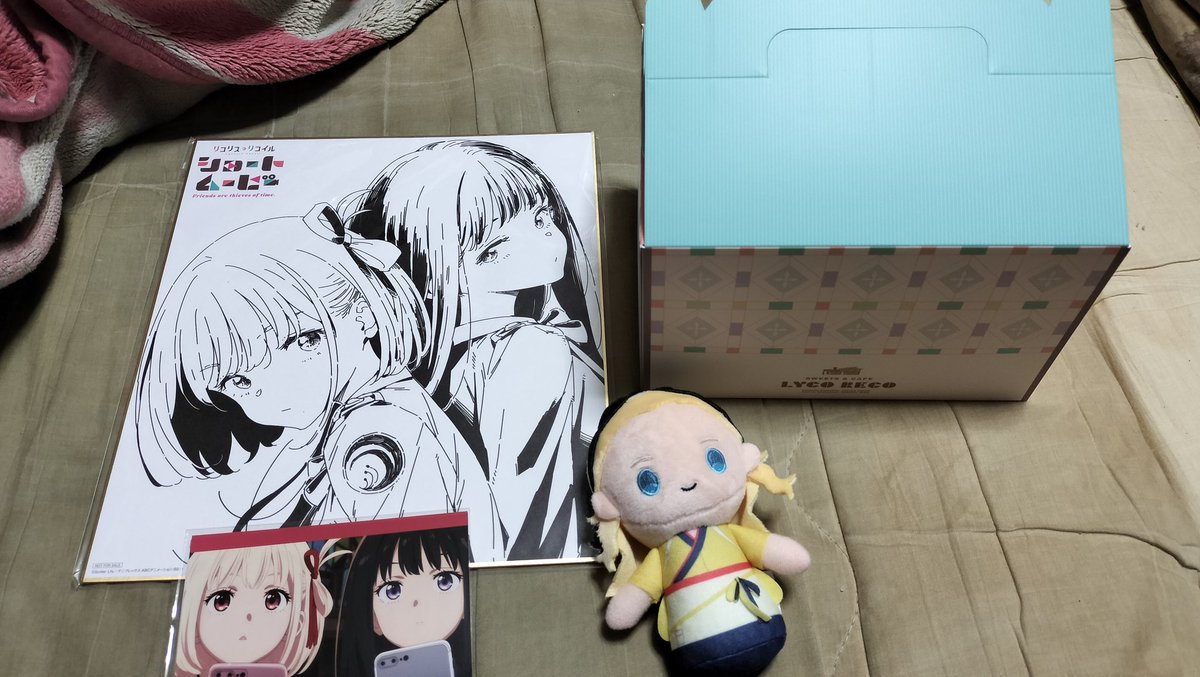 たっくん (@xA3px38bk6QYTkV) / Posts / X