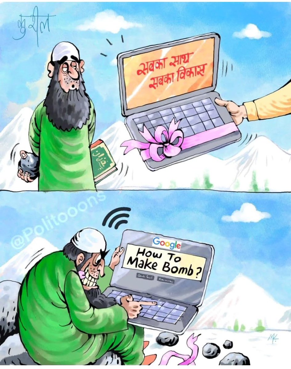 <a href="/AdityaRajKaul/">Aditya Raj Kaul</a> अगर देश को सुरक्षित रखना है सबसे पहले यह योजना बंद करो 👇👇👇