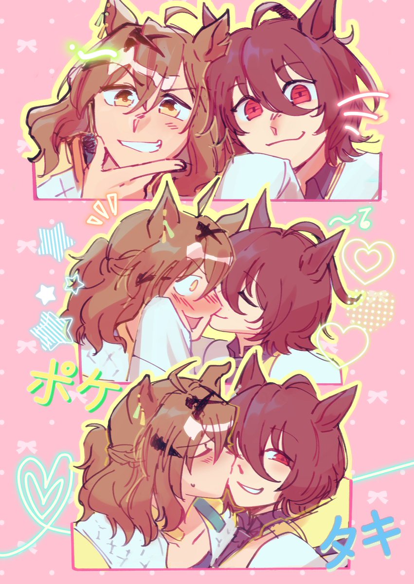 self indulgent poketaki i drew last week.. you can get them as an art print at #CF21 ✌️